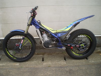 2023sherco